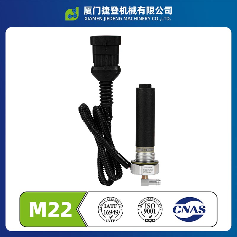 Valvola di scarico automatica da 24 V