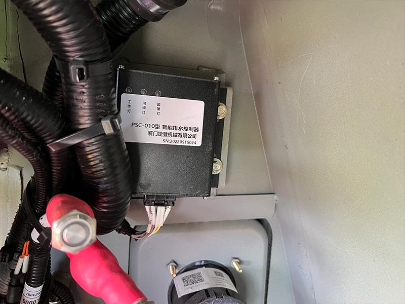 Intelligent Drainage Controller