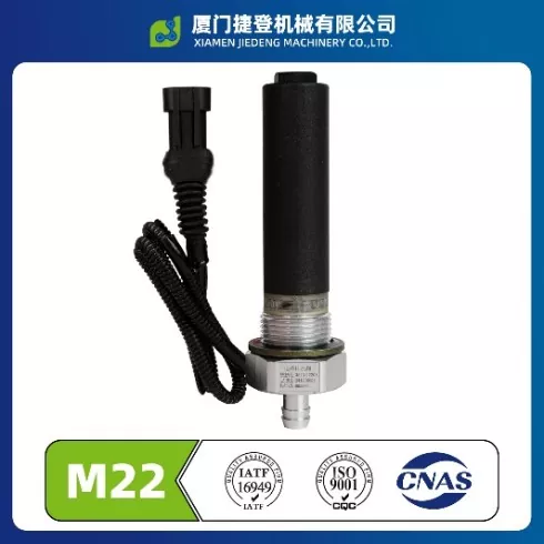 Air Tank Drain Valve
