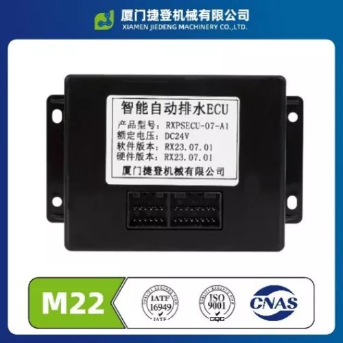Drain Valve Controller
